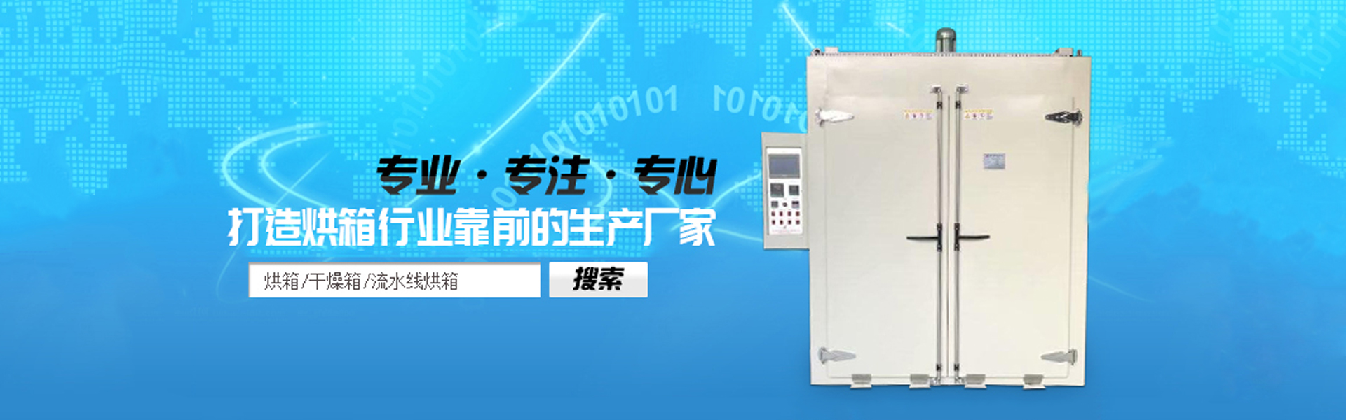 焊煙除塵器價(jià)格,拋光打磨除塵工作臺(tái),光解廢氣凈化器,UV光氧催化除味廢氣凈化器