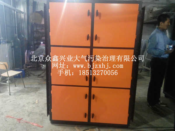 淬火，工業(yè)油霧設備實例