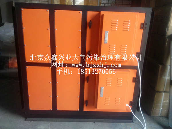 淬火，工業(yè)油霧設備實例1
