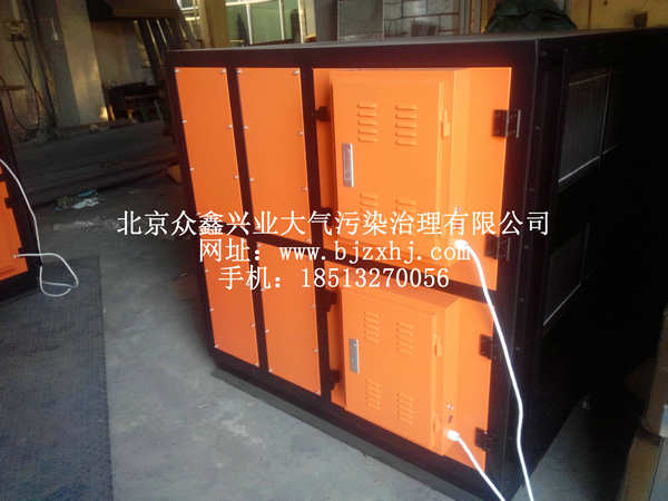 淬火，工業(yè)油霧設備實例3