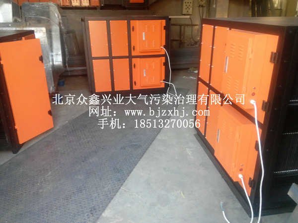 淬火，工業(yè)油霧設備實例4