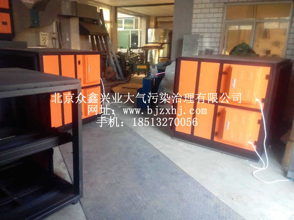 淬火，工業(yè)油霧設備實例5