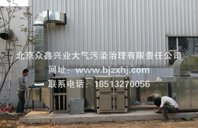 【橡膠行業(yè)油煙廢氣凈化處理】在我國(guó)發(fā)展要用什么樣的眼光去看待呢？